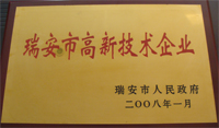 �s�u(y��)�C��